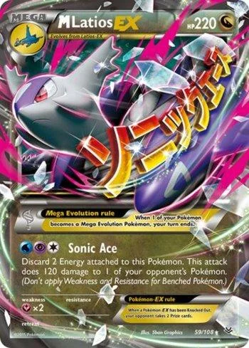 M Latios-EX 59/108