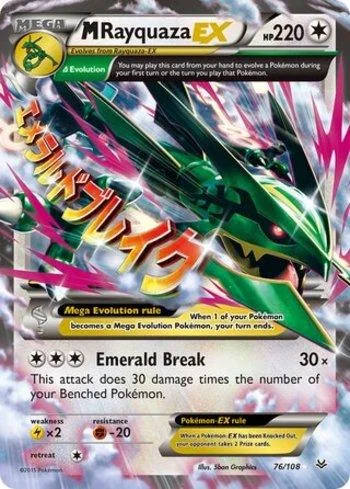 M Rayquaza-EX 76/108