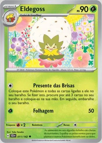 Eldegoss 011/142