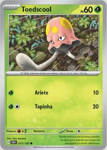 Toedscool 017/142