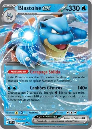 Blastoise ex 030/142