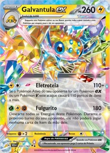 Galvantula ex 051/142