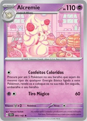 Alcremie 065/142