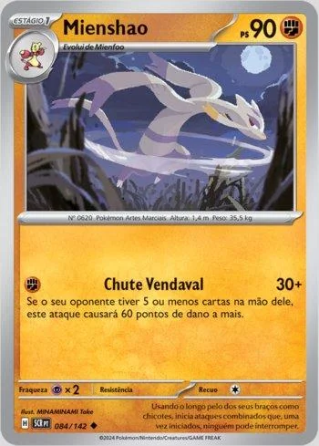 Mienshao 084/142