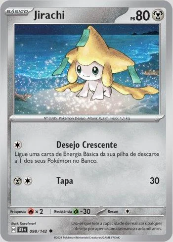 Jirachi 098/142