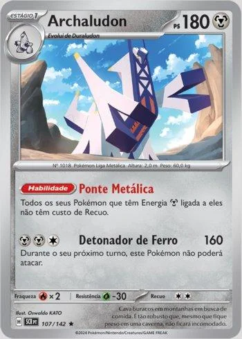 Archaludon 107/142
