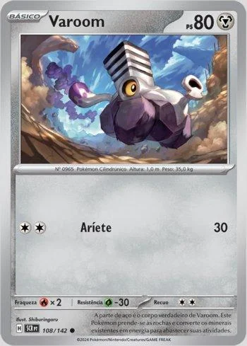 Varoom 108/142