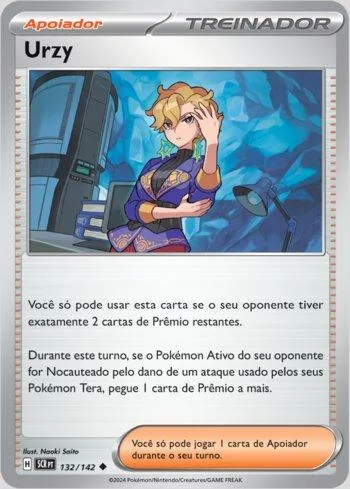 Urzy 132/142