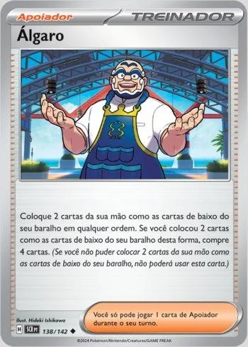 Álgaro 138/142