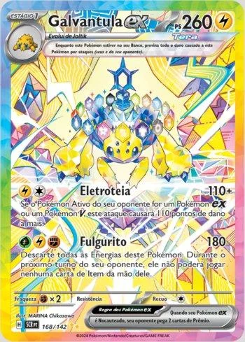 Galvantula ex 168/142