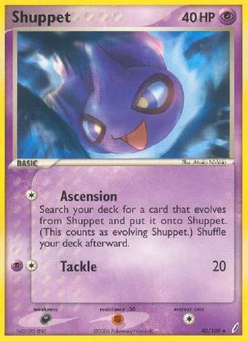 Shuppet 40/100