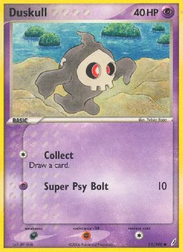 Duskull 51/100