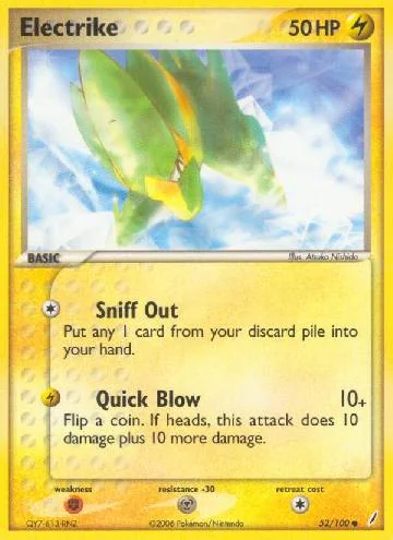Electrike 52/100