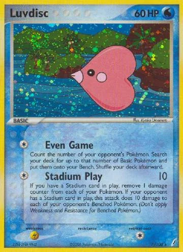 Luvdisc 7/100