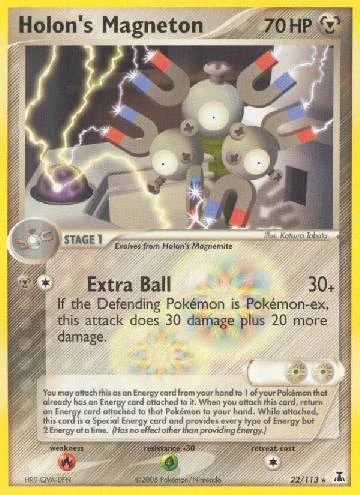 Holon's Magneton 22/113