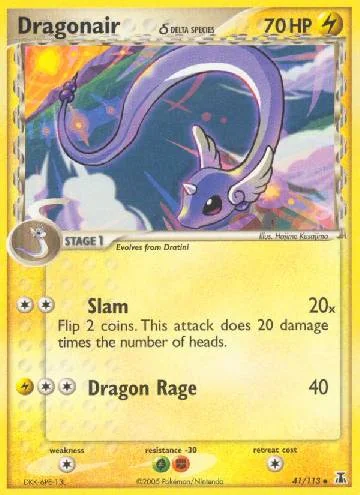 Dragonair 41/113