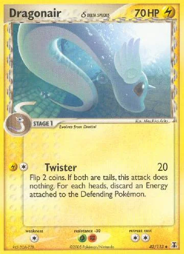 Dragonair 42/113