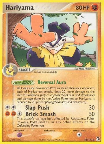 Hariyama 44/113