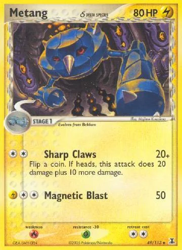 Metang 49/113