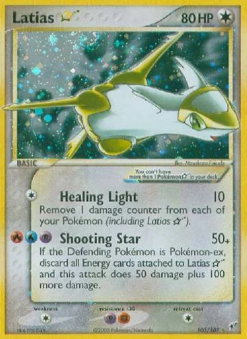 Latias Star 105/107