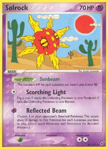 Solrock 47/107