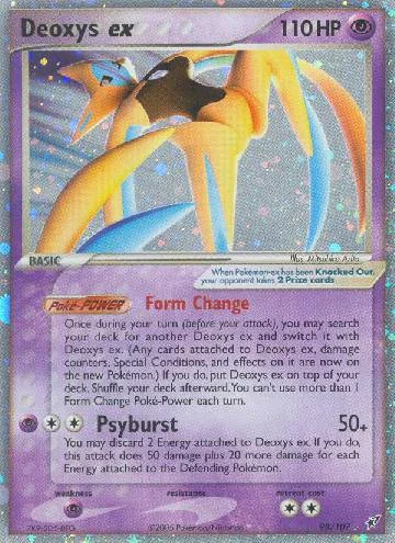 Deoxys ex 98/107