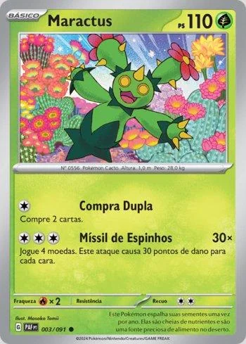 Maractus 003/091