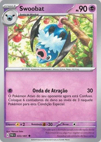 Swoobat 033/091