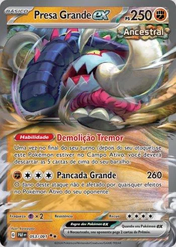 Presa Grande ex 053/091