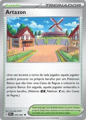 Artazon 076/091