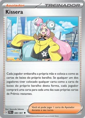 Kissera 080/091