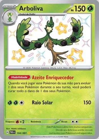 Arboliva 104/091