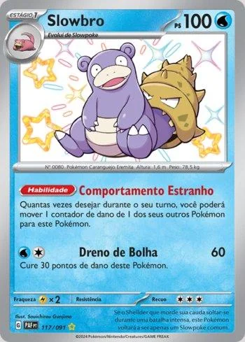 Slowbro 117/091