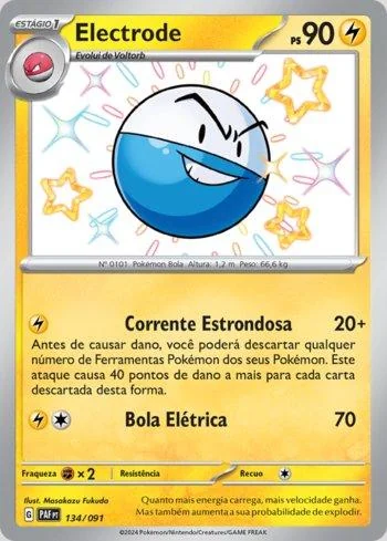 Electrode 134/091
