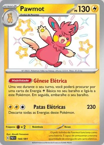 Pawmot 144/091