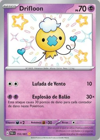 Drifloon 155/091