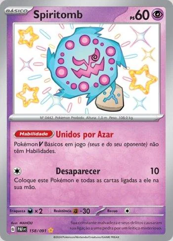 Spiritomb 158/091