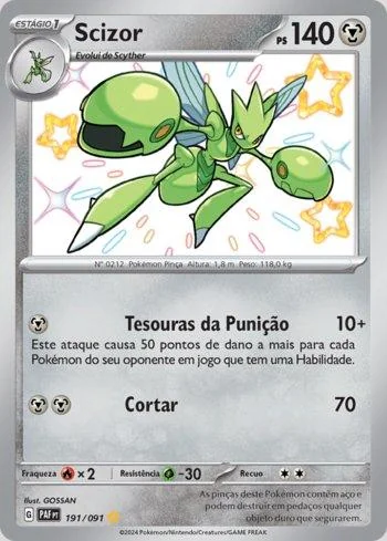 Scizor 191/091