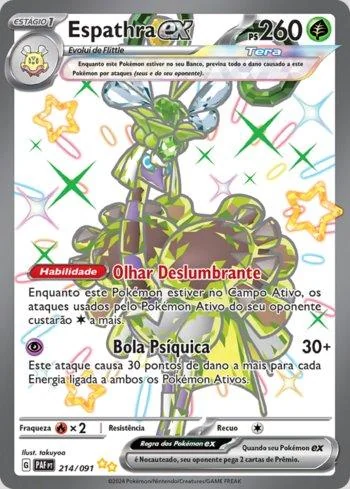 Espathra ex 214/091