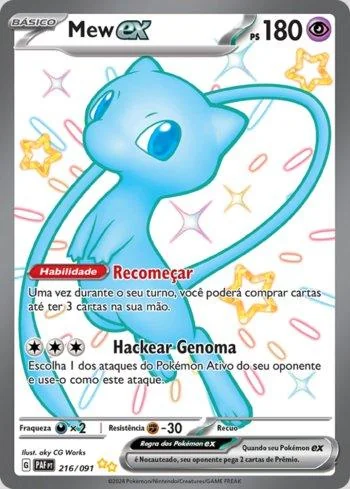 Mew ex 216/091
