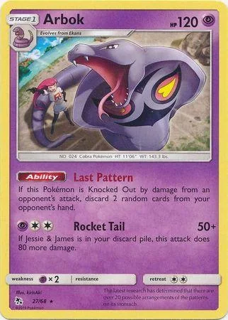 Arbok 27/68