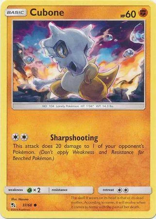 Cubone 37/68