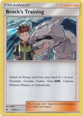 Treinamento do Brock 55/68