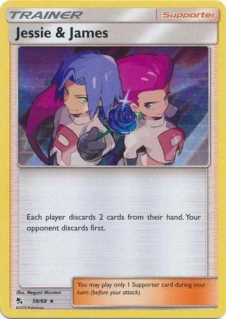 Jessie e James 58/68