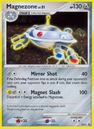 Magnezone DP32/56