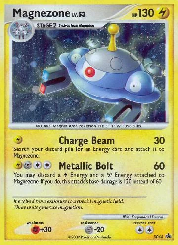 Magnezone DP44/56
