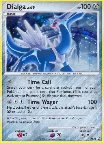 Dialga DP49/56