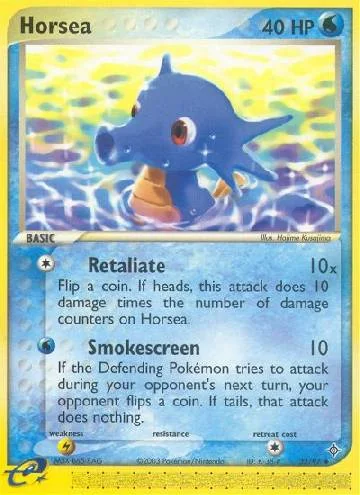 Horsea 33/97