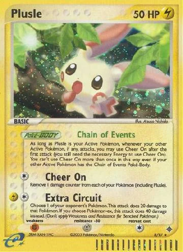 Plusle 8/97