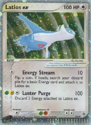 Latios ex 94/97